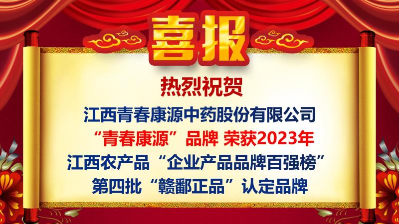 黑丝大雷无毛白虎